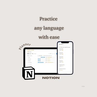 قالب Notion
