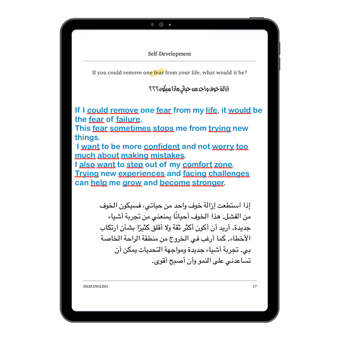 صورة تحتوي على نص, الإلكترونيات, لقطة شاشة, جهاز اتصال

قد يكون المحتوى الذي تم إنشاؤه بواسطة الذكاء الاصطناعي غير صحيح.