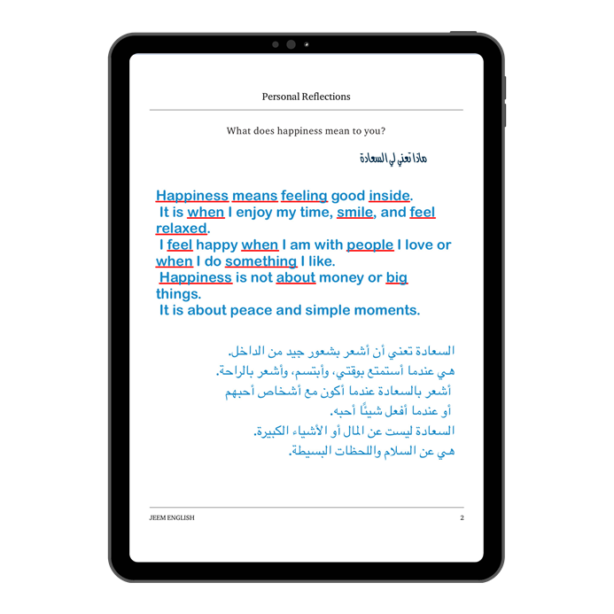صورة تحتوي على نص, الإلكترونيات, لقطة شاشة, جهاز اتصال

قد يكون المحتوى الذي تم إنشاؤه بواسطة الذكاء الاصطناعي غير صحيح.